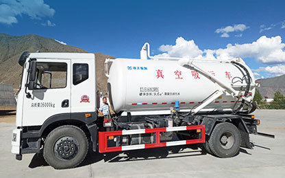 天游TY8线路检测中心吸污车在西藏清洁作业
