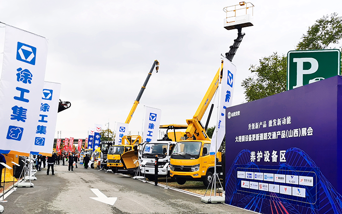 天游TY8线路检测中心随车道路救援系列产品亮相大规模 设备更新道路交通产品展